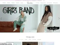 Sites similar to seventeen.com.ua