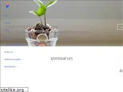 Sites similar to seventeenthailand.com