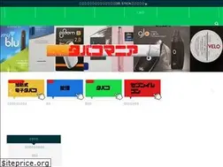 Sites similar to seventencho.com