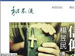 Sites similar to seventhousand.net
