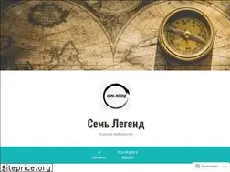 Sites similar to seventopblog.wordpress.com
