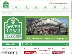 Sites similar to seventown-tokiwadaira.jp
