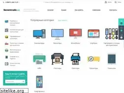 Sites similar to seventrade.uz