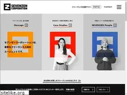 Sites similar to sevenzen.com