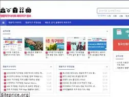 Sites similar to sevenzone.kr