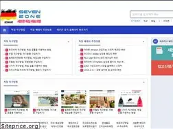 Sites similar to sevenzone.net