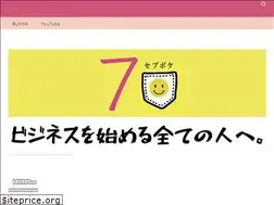 Sites similar to sevepoke.co.jp