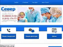 Sites similar to sever-alexandrov.ru