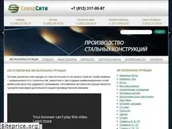 Sites similar to sever-city.ru