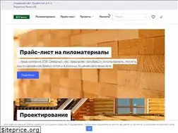 Sites similar to sever-les.com