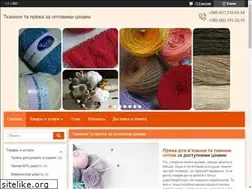 Sites similar to sever-teks.com.ua