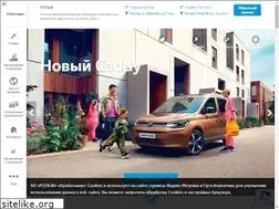 Sites similar to sever-vw.ru