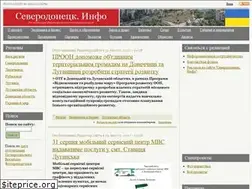 Sites similar to sever.lg.ua