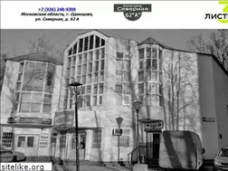 Sites similar to sever62.ru