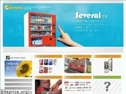 Sites similar to several-jp.com