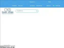 Sites similar to severalfa.ru