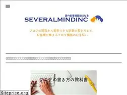 Sites similar to severalmindinc.com