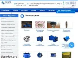 Sites similar to severarm.ru