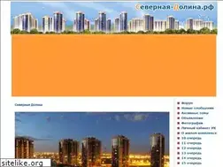 Sites similar to severdol.ru