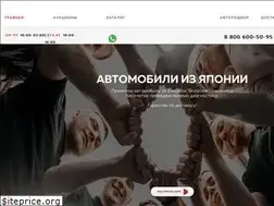 Sites similar to severdv.pro