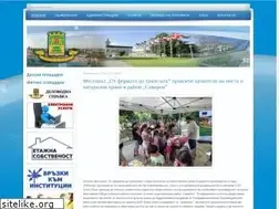 Sites similar to severen.bg