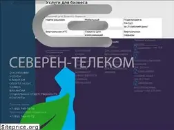 Sites similar to severen.ru