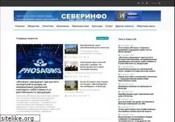 Sites similar to severinfo.ru