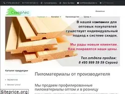 Sites similar to severles-rf.ru