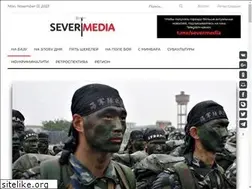 Sites similar to severmedia.org