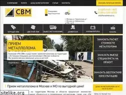 Sites similar to severmetall.ru