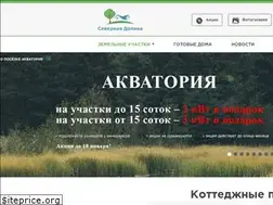 Sites similar to severnaya-dol.ru