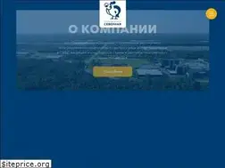Sites similar to severnaya.ru
