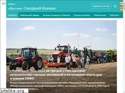 Sites similar to severniykavkaz.ru