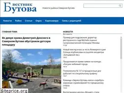 Sites similar to severnoebutovomedia.ru