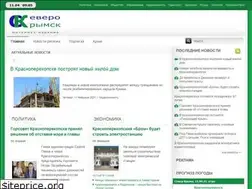 Sites similar to severokrymsk.info