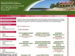 Sites similar to severonline.ru