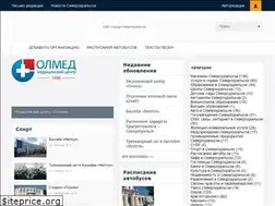Sites similar to severouralsk.org