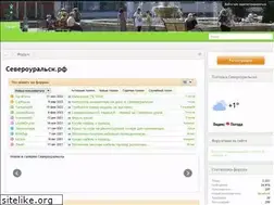 Sites similar to severouralsk.ru