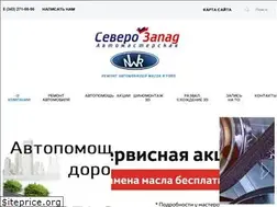 Sites similar to severozapad.pro
