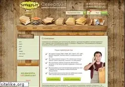 Sites similar to severplit.ru