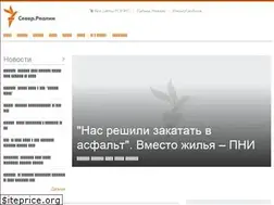 Sites similar to severreal.org