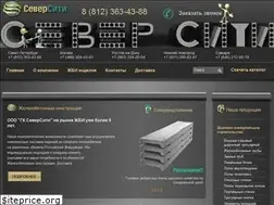 Sites similar to seversity.ru