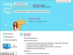 Sites similar to seversk.ru