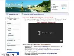 Sites similar to sevflat.com