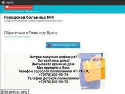 Sites similar to sevgb4.ru