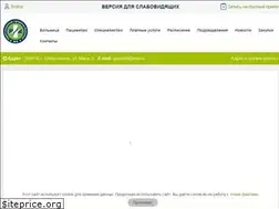 Sites similar to sevgb9.ru
