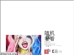 Sites similar to sevgibul.com