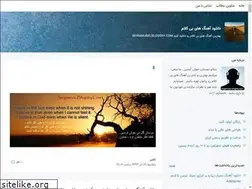 Sites similar to sevgimusic.blogsky.com