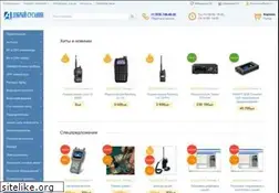 Sites similar to sevgps.com