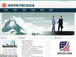 Sites similar to sevia.org